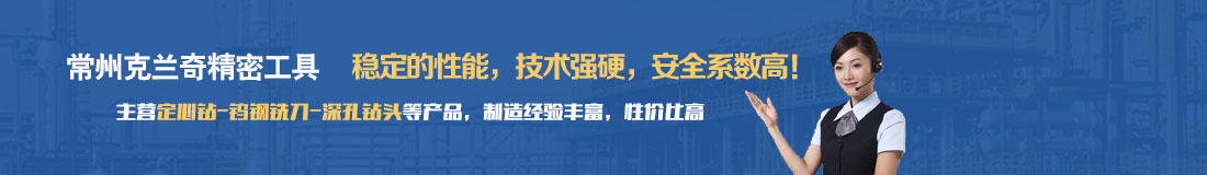 咨詢